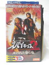 HV09007【中古】【VHSビデオ】スパイキッズ2 失われた夢の島【日本語吹替版】