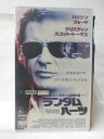 HV09012【中古】【VHSビデオ】ランダム・ハーツ字幕スーパー