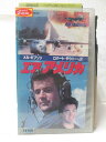 HV09036【中古】【VHSビデオ】エア・アメリカ【字幕スーパー版】