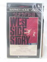 HV09069【中古】【VHSビデオ】ウエスト・サイド物語 字幕版