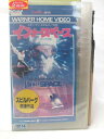 HV09074【中古】【VHSビデオ】インナースペース【字幕版】