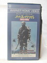HV09089【中古】【VHSビデオ】ハートブレイク・リッジ勝利の戦場【字幕版】