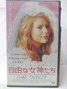 HV09128【中古】【VHSビデオ】自由な女神たちハッピー・ウェディング【字幕版】