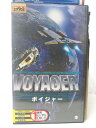 HV09133【中古】【VHSビデオ】ボイジャー VOL.1 漂流【字幕版】