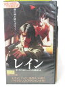 HV09169【中古】【VHSビデオ】RAINレイン【日本語吹替版】