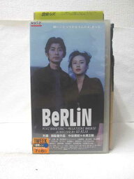 HV09272【中古】【VHSビデオ】BeRLiN