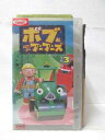 HV09351【中古】【VHSビデオ】ボブとはたらくブーブーズ 3