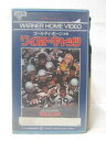 HV09355【中古】【VHSビデオ】ワイルドキャッツ 字幕版