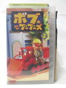 HV09397【中古】【VHSビデオ】ボブとはたらくブーブーズ 2日本語版