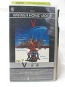 HV09430【中古】【VHSビデオ】V PartV -決戦-【字幕スーパー版】
