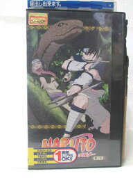 HV09448【中古】【VHSビデオ】NARUTO 巻ノ十