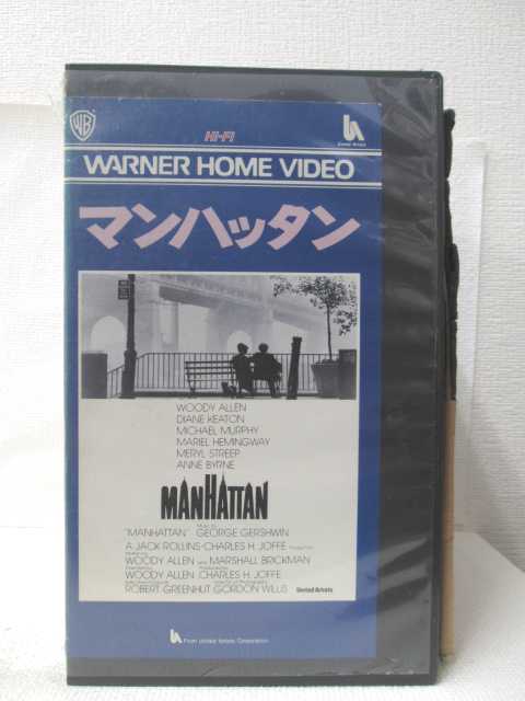 HV09453【中古】【VHSビデオ】マンハッタン 字幕版