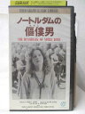 HV09456【中古】【VHSビデオ】ノートルダムの傴僂男 字幕版