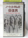 出演：チャールズ・ロートン モーリン・オハラ ★　必ずお読みください　★ -------------------------------------------------------- 【送料について】 　　●　1商品につき送料：300円 　　●　商品代金10,000円以上で送料無料 　　●　商品の個数により、ゆうメール、佐川急便、 　　　　ゆうパックのいずれかで発送いたします。 　　当社指定の配送となります。 　　配送業者の指定は承っておりません。 -------------------------------------------------------- 【商品について】 　　●　VHS、DVD、CD、本はレンタル落ちの中古品で 　　　　ございます。 　　 　　 　　●　ケース・ジャケット・テープ本体に 　　　　バーコードシール等が貼ってある場合があります。 　　　　クリーニングを行いますが、汚れ・シール等が 　　　　残る場合がございます。 　　●　映像・音声チェックは行っておりませんので、 　　　　神経質な方のご購入はお控えください。 --------------------------------------------------------