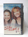 hv09470【中古】【VHSビデオ】ここよりどこかで【字幕スーパー版】