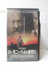 HV09472【中古】【VHSビデオ】ハーモニーベイの夜明け 字幕版