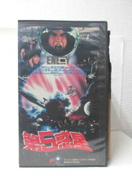 hv09474【中古】【VHSビデオ】第5惑星 字幕版