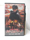 HV09482【中古】【VHSビデオ】クイーンオブソード仮面の女剣士 運命の聖戦【字幕版】