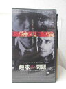 HV09483【中古】【VHSビデオ】趣味の問題 字幕版
