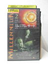 HV09490【中古】【VHSビデオ】ミレニアム・サード 2 字幕版