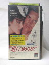 HV09507【中古】【VHSビデオ】追いつめられて 字幕版