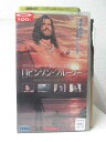 HV09520【中古】【VHSビデオ】ロビンソン・クルーソー 字幕版