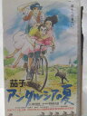 HV09555【中古】【VHSビデオ】茄子 アンダルシアの夏