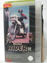 HV09791【中古】【VHSビデオ】仮面ライダー 20 /2号ライダー編