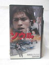 HV09844【中古】【VHSビデオ】ソウル【字幕スーパー版】