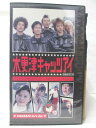 HV09929【中古】【VHSビデオ】木更津キャッツアイ 2