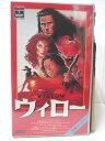 HV09959【中古】【VHSビデオ】ウィロー【字幕スーパー版】