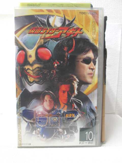 HV10008【中古】【VHSビデオ】仮面ライダー アギト 10