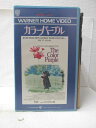 HV10084【中古】【VHSビデオ】カラーパープル【字幕スーパー版】