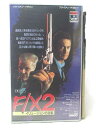 HV10166【中古】【VHSビデオ】F/X2 イリュージョンの逆転【字幕スーパー版】