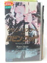 HV10180【中古】【VHSビデオ】ロビン・フッド 字幕版