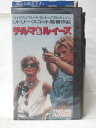 HV10206【中古】【VHSビデオ】テルマ&ルイーズ 字幕版