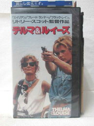 HV10206【中古】【VHSビデオ】テルマ＆ルイーズ 字幕版