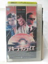 HV10208【中古】【VHSビデオ】テキーラ・サンライズ 【字幕スーパー版】