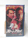 HV10209【中古】【VHSビデオ】ブローン・アウェイ 復讐の序曲 字幕版