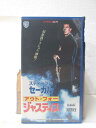 HV10215【中古】【VHSビデオ】アウト・フォー・ジャスティス 【字幕スーパー版】