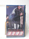 HV10217【中古】【VHSビデオ】暴走特急【字幕スーパー版】