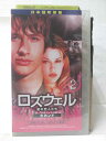 HV10223【中古】【VHSビデオ】ロズウェル-星の恋人たち-セカンド Vol.2【日本語吹替版】