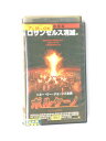 HV10263【中古】【VHSビデオ】ボルケーノ【日本語吹替版】