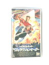 hv10272【中古】【VHSビデオ】ラスト・アクション・ヒーロー【字幕スーパー版】