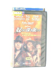 hv10276【中古】【VHSビデオ】奴らに深き眠りを【字幕版】