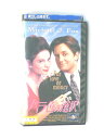 hv10284【中古】【VHSビデオ】バラ色の選択【字幕スーパー版】