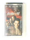 hv10304【中古】【VHSビデオ】仮面の男【字幕スーパー版】