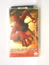 hv10306【中古】【VHSビデオ】スパイダーマン【字幕版】