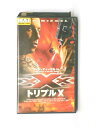 hv10314【中古】【VHSビデオ】トリプルX【字幕スーパー版】