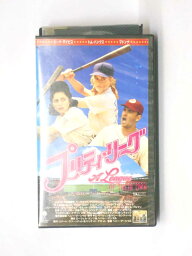 HV10322【中古】【VHSビデオ】プリティ・リーグ【字幕スーパー版】